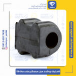 لاستیک چاکدار میل موجگیر عقب جک S5