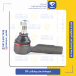 سیبک فرمان چانگان C35