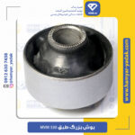 بوش بزرگ طبق ام وی ام 530