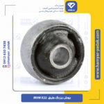 بوش بزرگ طبق ام وی ام X22