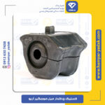 لاستیک چاکدار میل موجگیر زوتی آریو