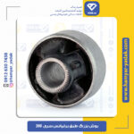 بوش بزرگ طبق برلیانس H230