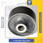 بوش بزرگ طبق جک J5