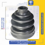 گردگیر پلوس سمت گیربکس برلیانس H230