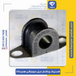 لاستیک چاکدار میل موجگیر هایما S7