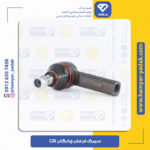 سیبک فرمان چانگان C35