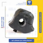 لاستیک چاکدار میل موجگیر زوتی آریو