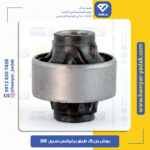 بوش بزرگ طبق برلیانس H230
