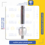 قرقری فرمان جیلی امگرند EC7