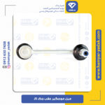 میل موجگیر عقب جک J5