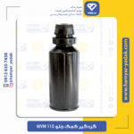 گردگیر کمک جلو ام وی ام 110