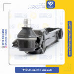 طبق ورق 2/5 ام وی ام 110