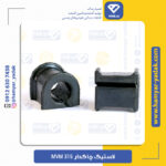لاستیک چاکدار ام وی ام 315