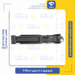 طبق ورق 2/5 ام وی ام 110