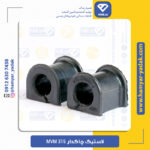 لاستیک چاکدار ام وی ام 315