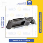 طبق ورق 2/5 ام وی ام 110