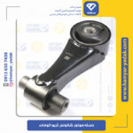 دسته موتور شاتونی زوتی آریو اتوماتیک