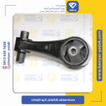 دسته موتور شاتونی زوتی آریو اتوماتیک