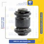 بوش کوچک طبق ام وی ام X22