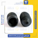 گردگیر جعبه فرمان ام وی ام 315